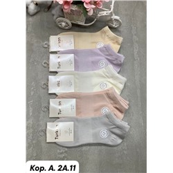 Женские носки Качество супер Хлопок 💥 Сетка Размер 36-41 В упаковке 10пар, розного цвета